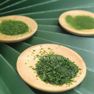 Wholesale 100% Natural Dried Sea Lettuce Edible Seaweed Authentic Japanese Flavor Addition To Healthy Diet Like Cinnamon  Nutmeg from china suppliers