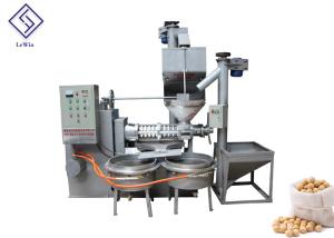 Wholesale Cold Press Small Screw Oil Press Machine Sesame Seeds Oil Extraction Press Machine from china suppliers