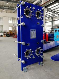 Wholesale Good Quality BT100 Series DN100 steel carbon frame EPDM gasket SSI316 BEST WATER WATER plate heat exchanger from china suppliers