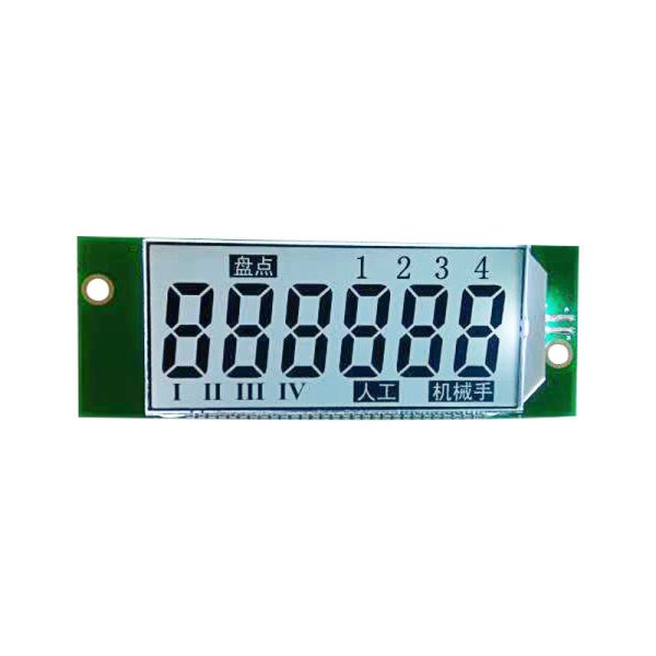 BBI Monochrome LCD Display HTN Positive Polarizer 102.00mm*34.50mm with 12 O'Clock Viewing Direction and 3.0V Driving Voltage