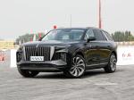405kw China Red Flag Car Open Body Type Faw Red Flag Car Customization