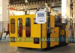 5L HDPE Plastic Bottle Making Machine Extrusion Blow Moulding Machine - SRB70D-1