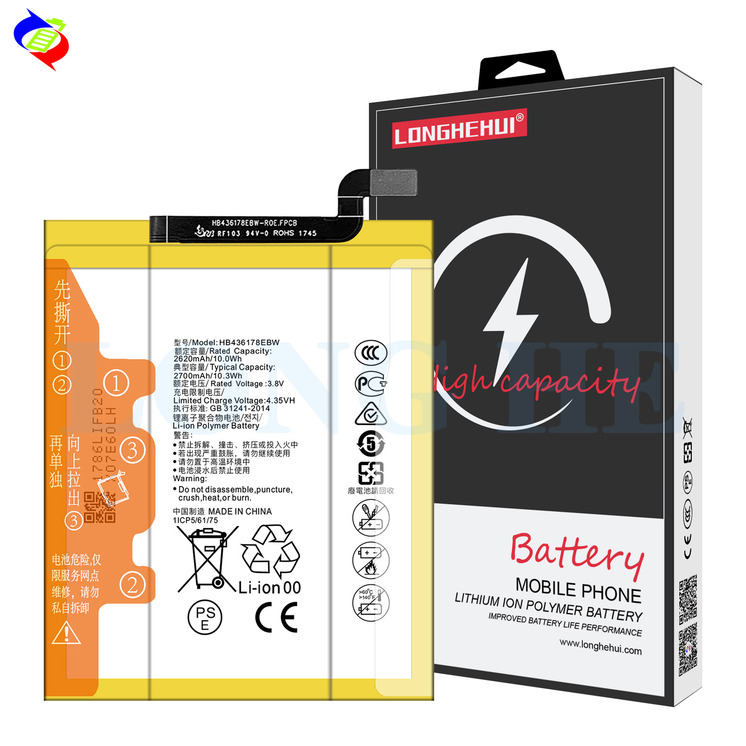 Original lithium-ion Replacement Mobile Battery HB436178EBW for Huawei Mate S CRR-CL00 UL00 MateS