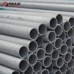 ASTM Stainless Steel Pipe Tube
