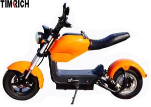 Wholesale 1500W High Power City Coco Electric Scooter Alloy Material 30-50KM/H TM-TX-01 from china suppliers