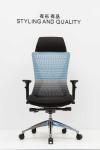 45KG/M3 Mesh Staff Chair