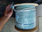 16 Strand Braided Leader Line 40LBS Triple Color