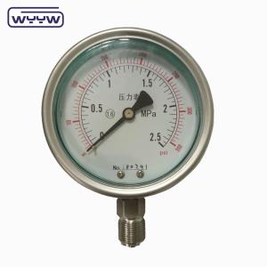 Wholesale Vertical Connection Silicone Stainless Steel Glycerin Filled Pressure Gauge Manufacturers from china suppliers