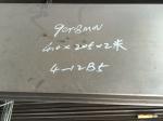 Material SUS440C Stainless Steel Sheets Plates