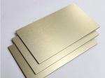 7075 Aluminium Alloy Sheet