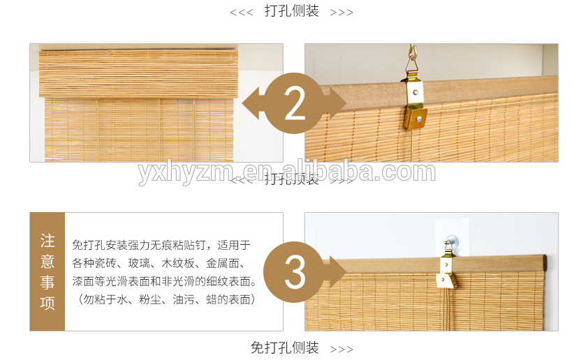 Ribbon Bamboo Window Blinds Long Lifespan Weaving With Raffia 0.5-3mm Slat