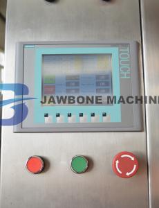 Wholesale 304 Stainless Steel Coffee Packing Machine With Color Touch Screen Operate Panel from china suppliers