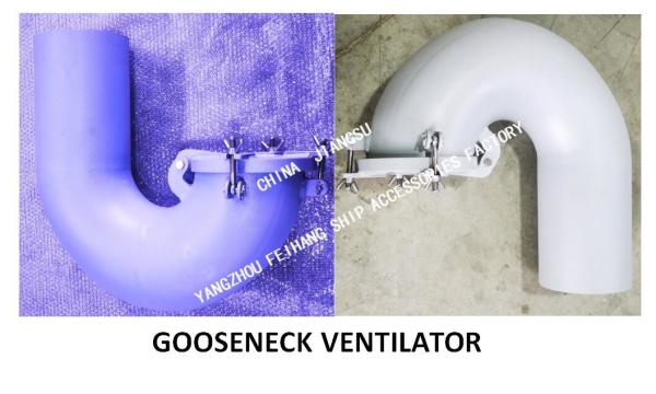 Q235-A carbon steel welded gooseneck ventilator, carbon steel welded round