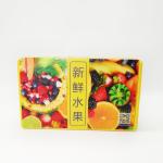 Mall Yellow Vegetable Corrugated Boxes Folding Shipping
