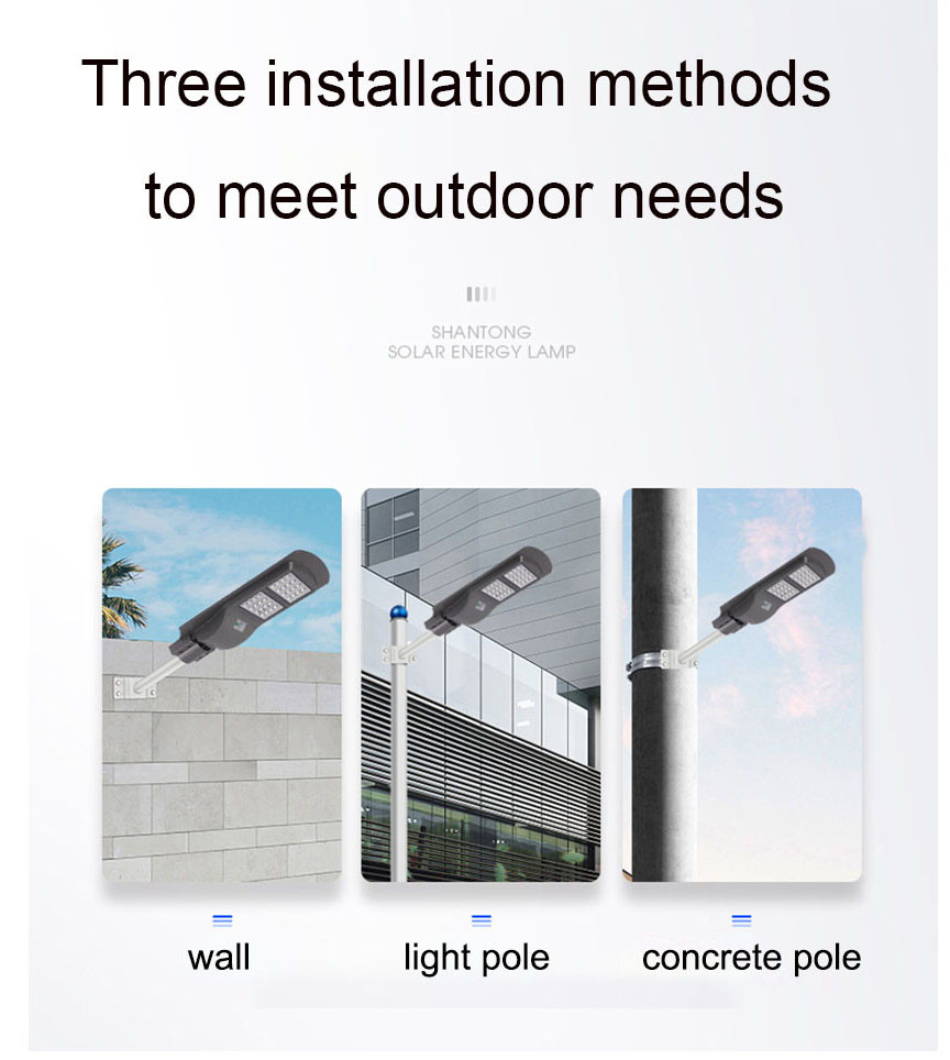 LED solar street lamp Street Light 6500K light control + radar sensor Lens