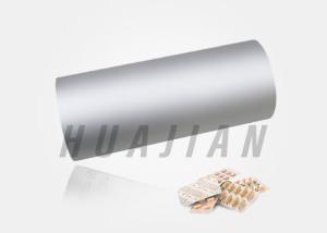 Wholesale Gold Colored Printed Pharmaceutical Aluminum Foil Rolls from china suppliers