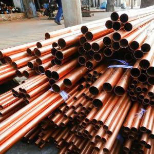 Wholesale High-Performance Copper-Nickel Piping Grade C70600 1/2 Inch 24 Inch Diameter from china suppliers