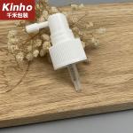 0.11-0.13ml/T Cosmetic Spray Pump Medical Oral Fine Mist Pump Sprayer