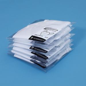 Wholesale Customized Logo Disposable Dust Masks Hospital Face Masks Good Air Permeability from china suppliers