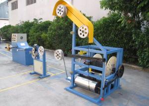 Wholesale 630 Cable Coiling Machine For 1.5 2.5 4 6 Square Mm from china suppliers