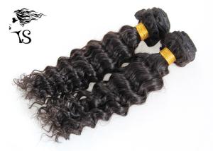 Wholesale 100% Brazilian Virgin Human Hair Bundles Deep Wave Grade 7A Natural Black from china suppliers