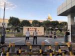 Road Traffic Safety Parking Hydraulic Road Blocker Automatic Rising Bollard