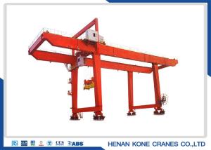Wholesale 12m Mobile Gantry Crane from china suppliers