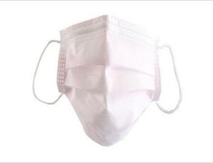 Wholesale Odorless Disposable Medical Face Mask Prevent Virus Droplets Dust Entering Human Body from china suppliers