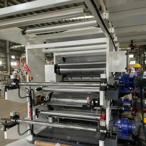 Wholesale Vinyl Sticker Wet Lamination Machine Hydraulic Control from china suppliers