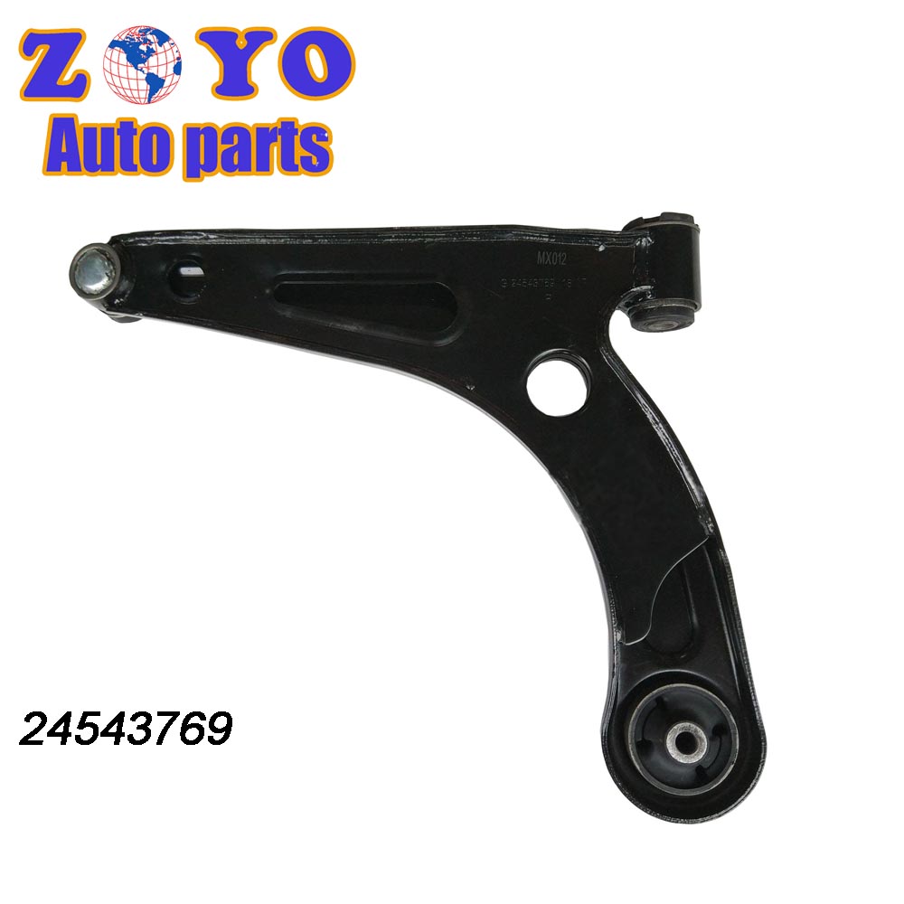 Chinese Auto Parts Black E-coating Adjustable Front Lower Control Arm for BaoJun 530