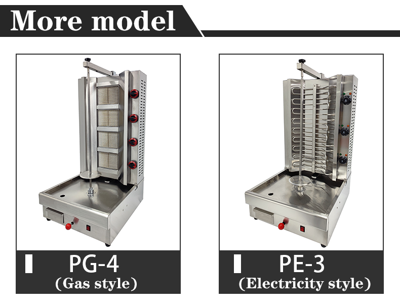 Electric 3 Burners Stainless Steel Shawarma Machine Unleash Your Food Shop Potential