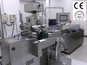 Wholesale CE Certificated Soft Gelatin Capsule Machine For Pharmaceutical Industry from china suppliers