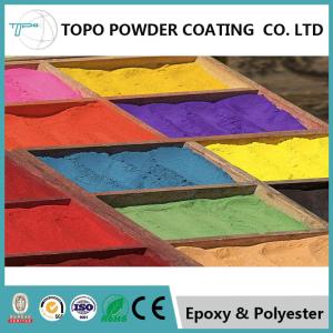 Wholesale RAL 1020 Pure Epoxy Coating , Excellent Chemical Resistant Powder Coating from china suppliers