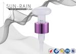 SR-704A Nail polish remover pump dispenser with plastic bottle for cleansing