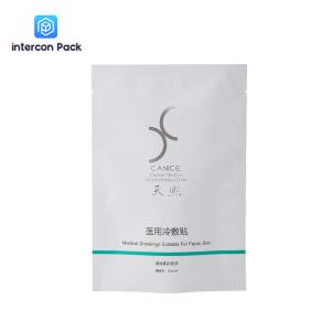 Wholesale Face Cream Bag Small Cosmetic Sample Sachet Shampoo Kraft Paper Sachet Bag from china suppliers