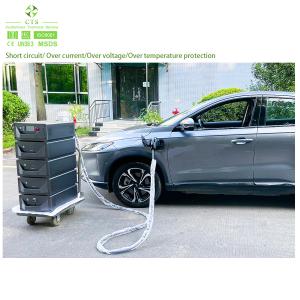 Wholesale EV charging station 40kW 60kW 120kW ev charging station portable charger 60kW with 60kWh battery mobile ev charger from china suppliers