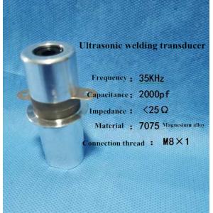 Wholesale 71mm 35k Ultrasonic Welding Transducer For Making Welding Machine from china suppliers