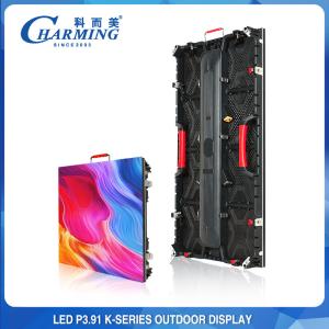 Wholesale Charming Event Rental LED Display Screen Seamless Anti Collision from china suppliers