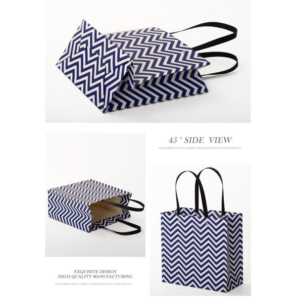 Samll Printed Paper Bags Custom Logo , Paper Gift Bags With Eyelet Paper Handle