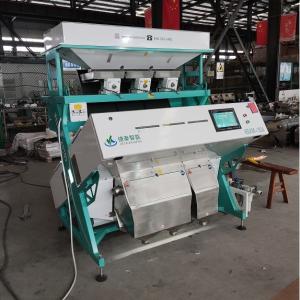 Wholesale White Rice Buckwheat Millet Color Sorter Machine High Accuracy from china suppliers