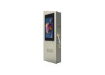 Slim Outdoor Display Floor Standing LCD Monitor Advertising Screen Display