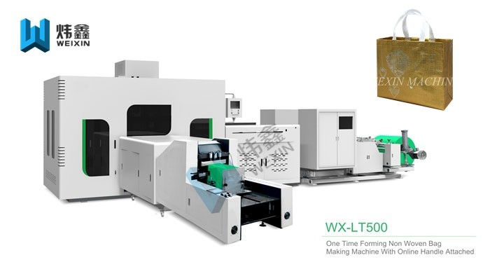Ultrasonic Non Woven Bag Making Machine For Shopping Bag Eco - Friendly