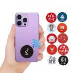 Custom Digital Business Card Mobile Phone Sticker Nfc Epoxy Sticker Flat Nfc