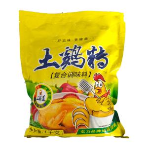 Wholesale High Quality Chicken Flavour Seasoning Granules from china suppliers