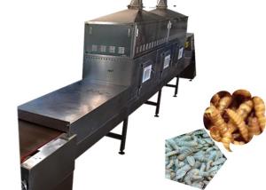 Wholesale Transmission System Microwave Drying Machinery For Tea from china suppliers