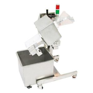 Wholesale Siver Pharmaceutical Metal Detector , Tablet Metal Detector Pill Medicine Processing from china suppliers