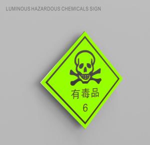 Wholesale Photoluminescent Warning Toxic Chemical Hazard Symbol Custom from china suppliers