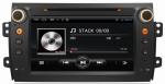 Ouchuangbo Android 4.0 Suzuki SX4 2006-2012 Auto Multimedia DVD Player Analog TV