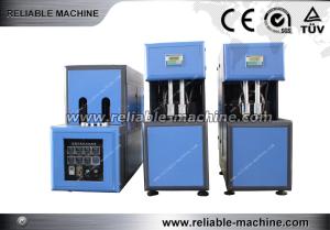 Wholesale Semi Auto Blow Moulding Equipment Plastic Bottle Making Machine For Pesticide Bottle from china suppliers