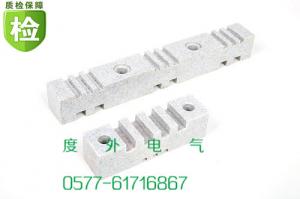 Wholesale electrical support EL-170 insulator busbar support DMC electrical busbar from china suppliers